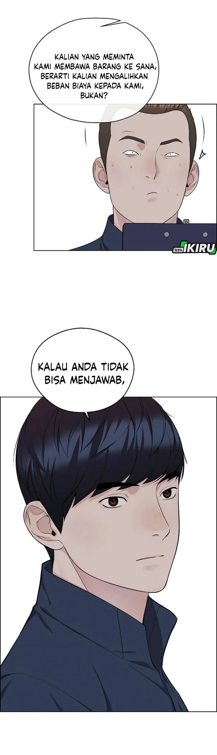The Man   Chapter 249 Gambar 41