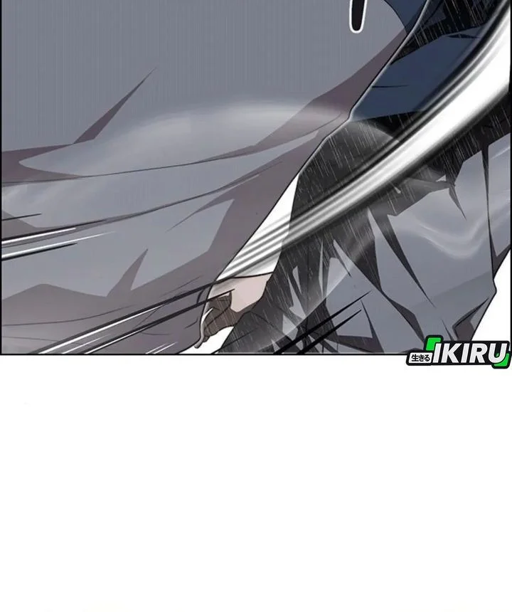 The Man   Chapter 249 Gambar 46