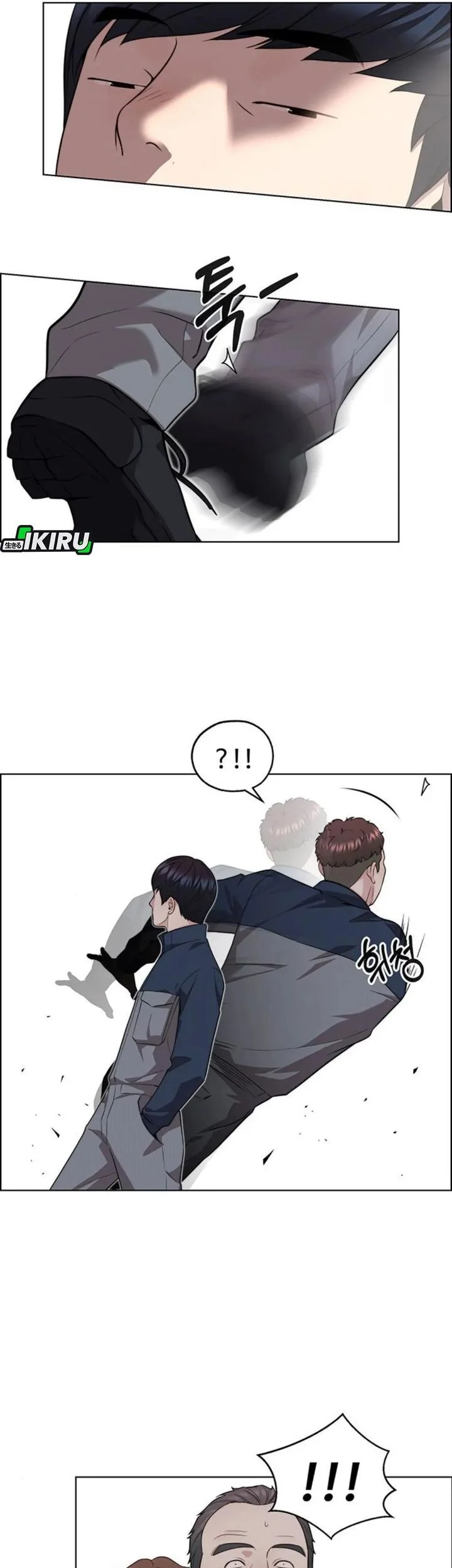 The Man   Chapter 249 Gambar 47