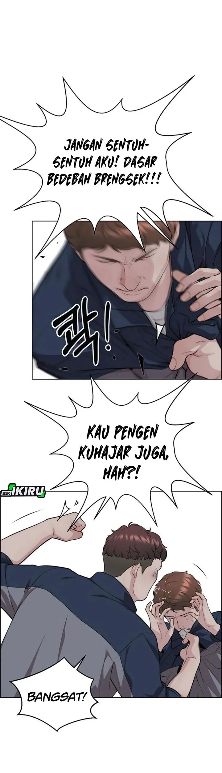 The Man   Chapter 249 Gambar 51