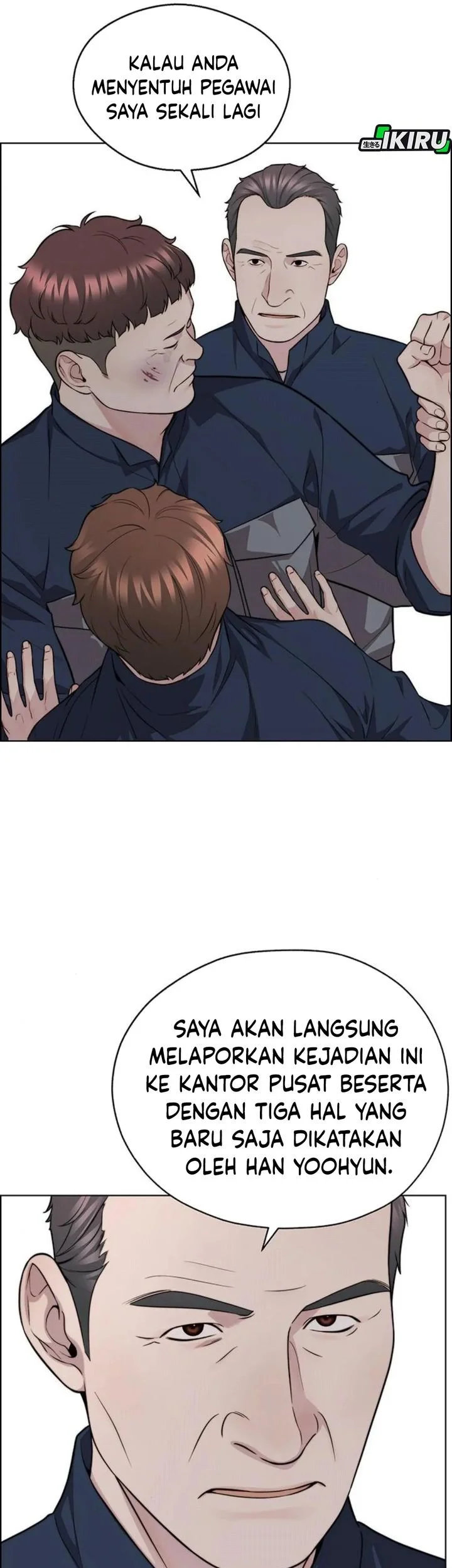 The Man   Chapter 249 Gambar 53