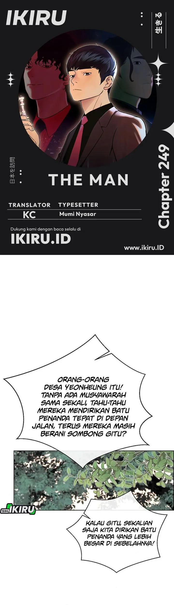 Komik The Man   Chapter 249 gambar 1