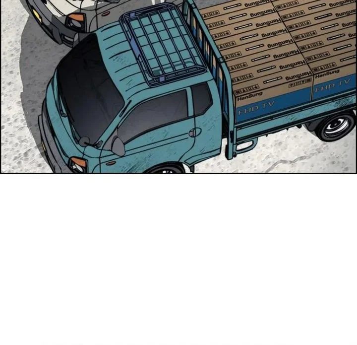 The Man   Chapter 249 Gambar 58