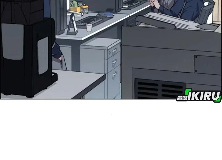 The Man   Chapter 249 Gambar 61