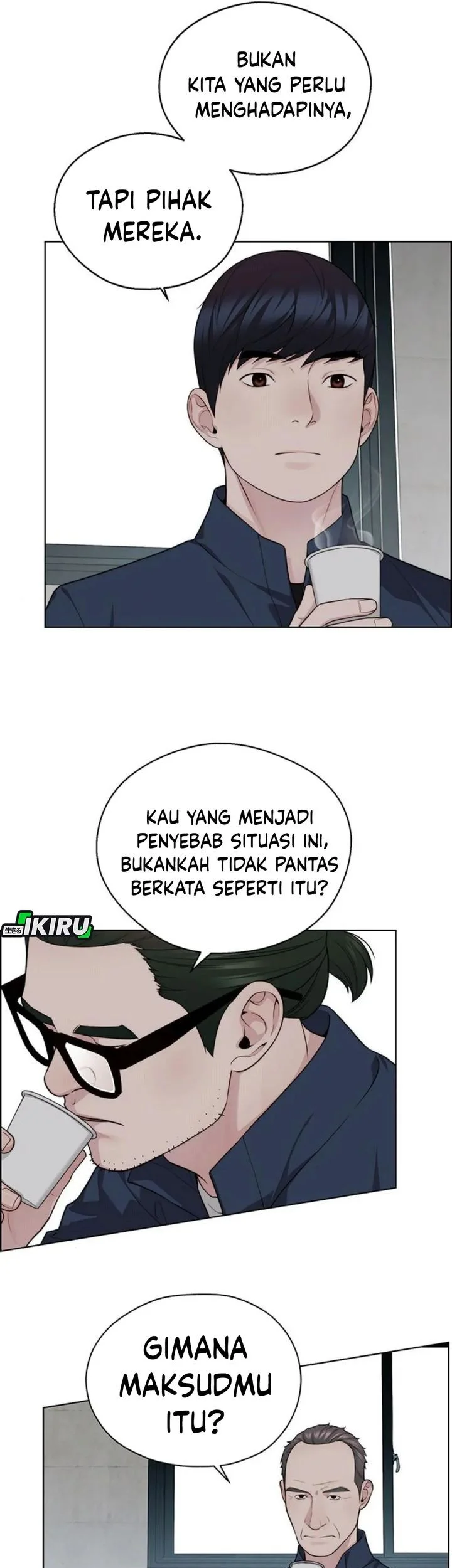 The Man   Chapter 249 Gambar 62