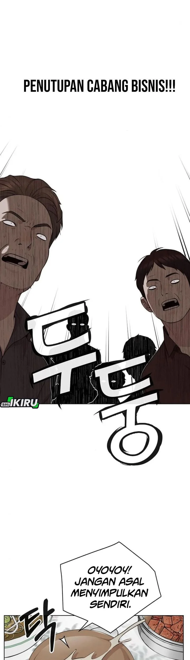 The Man   Chapter 249 Gambar 7