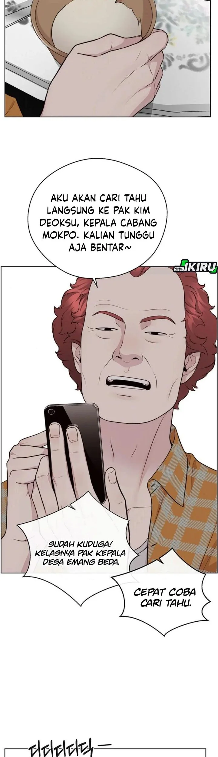 The Man   Chapter 249 Gambar 8