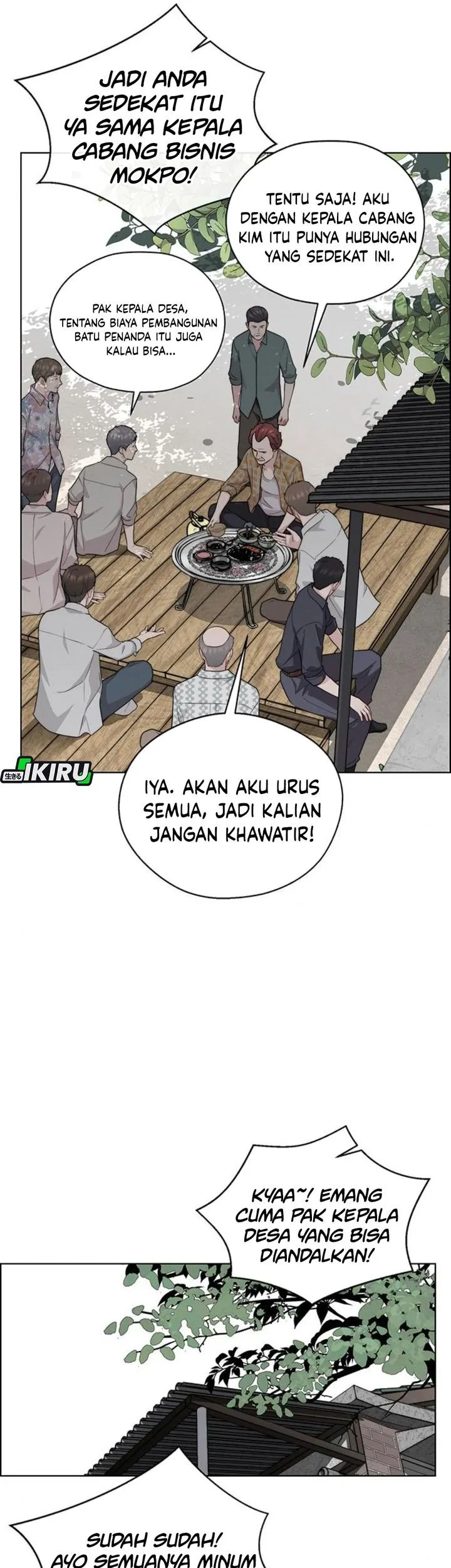 The Man   Chapter 249 Gambar 16
