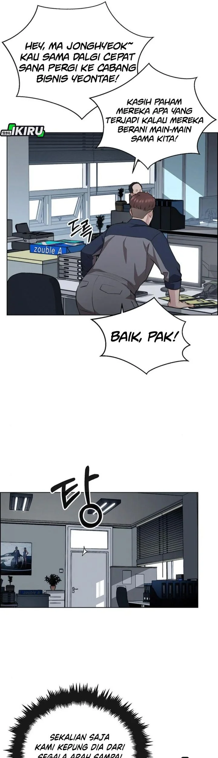 The Man   Chapter 249 Gambar 19