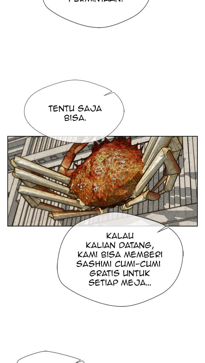 The Man Chapter 25 Gambar 12