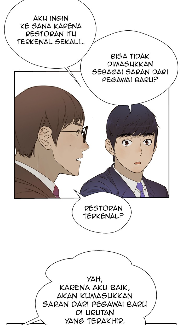 The Man Chapter 25 Gambar 22