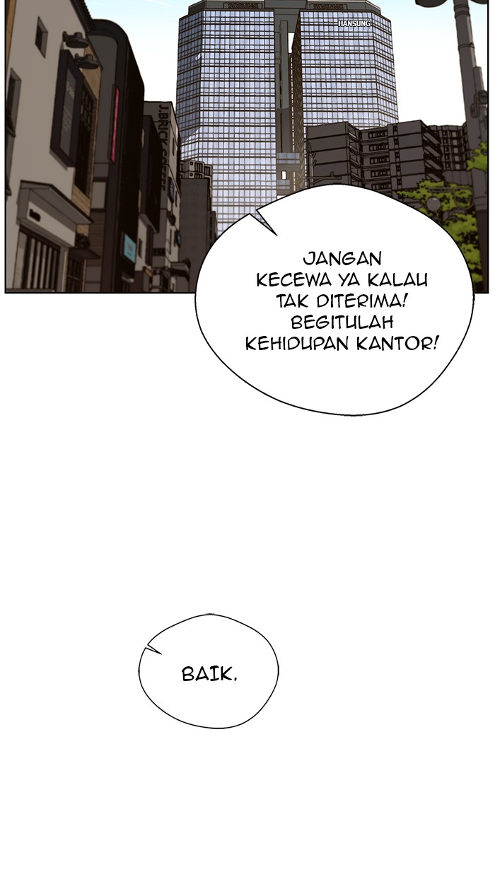 The Man Chapter 25 Gambar 24
