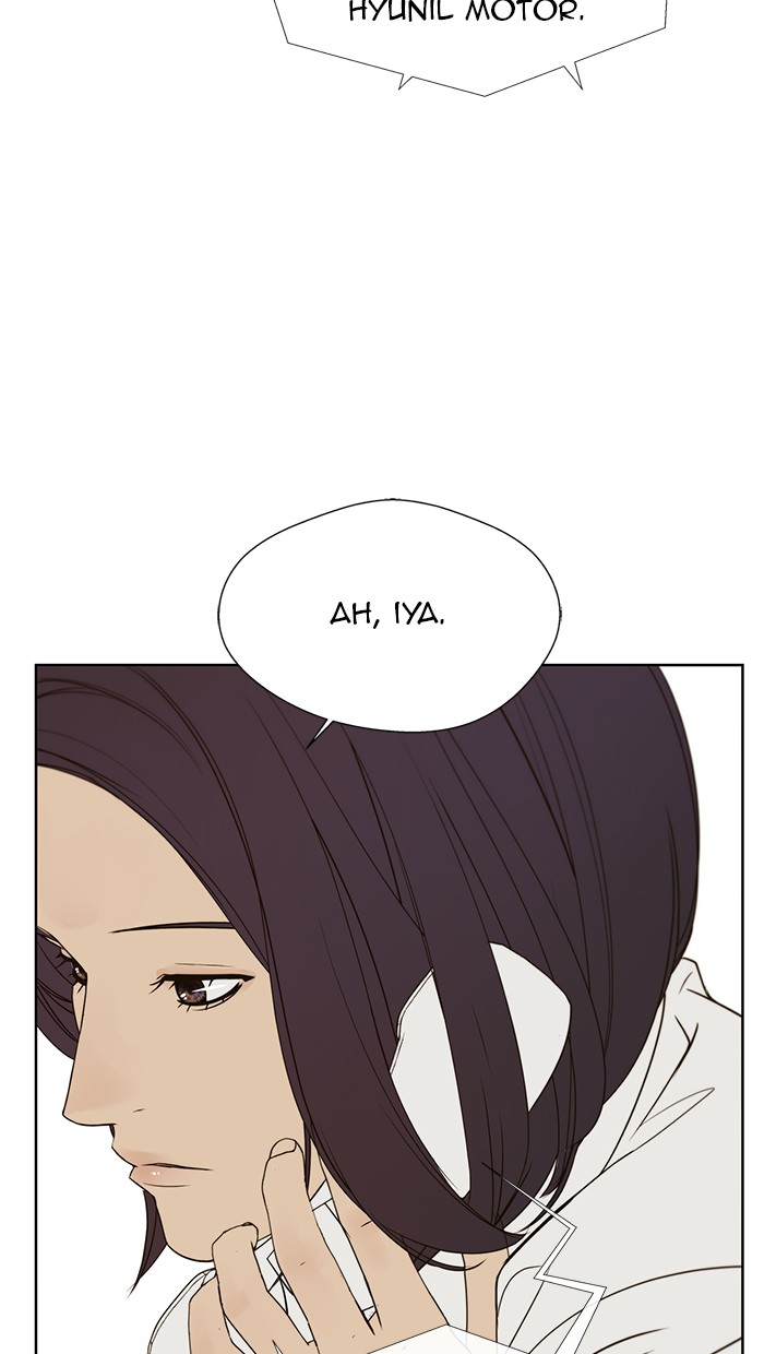 The Man Chapter 25 Gambar 30