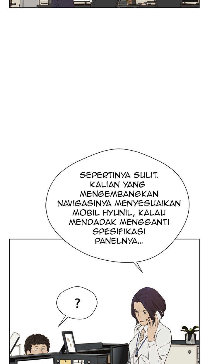 The Man Chapter 25 Gambar 32