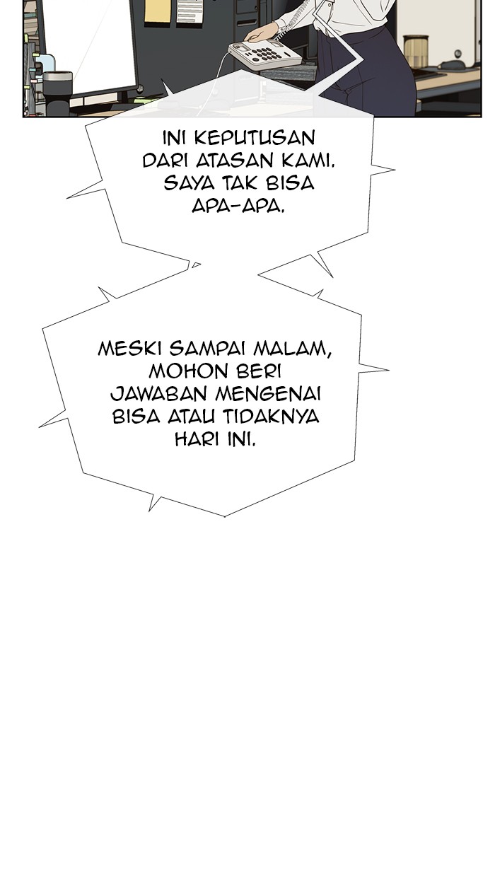 The Man Chapter 25 Gambar 33