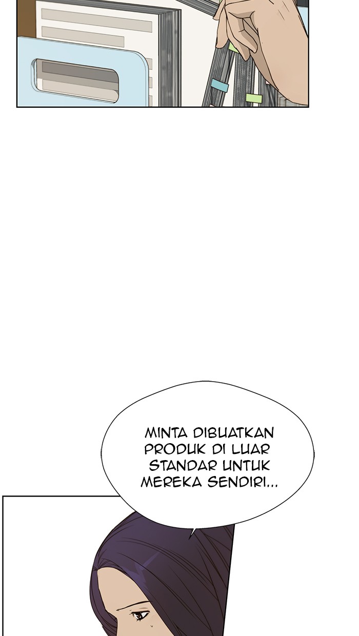 The Man Chapter 25 Gambar 35