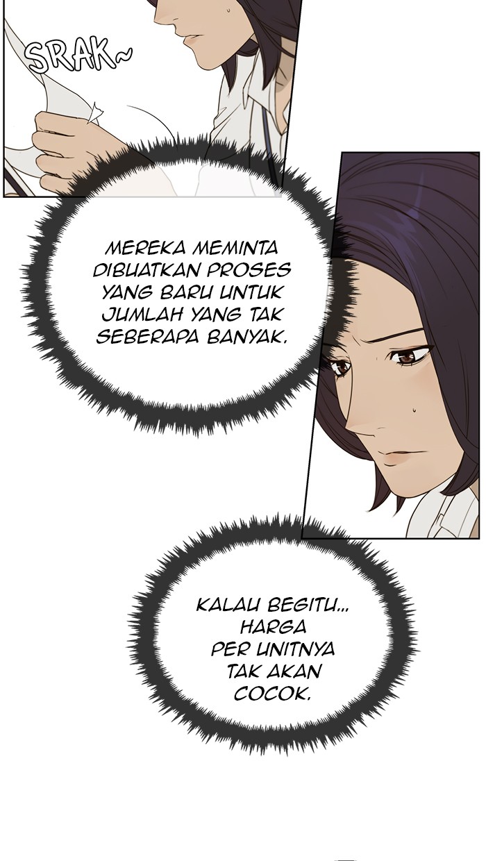 The Man Chapter 25 Gambar 36