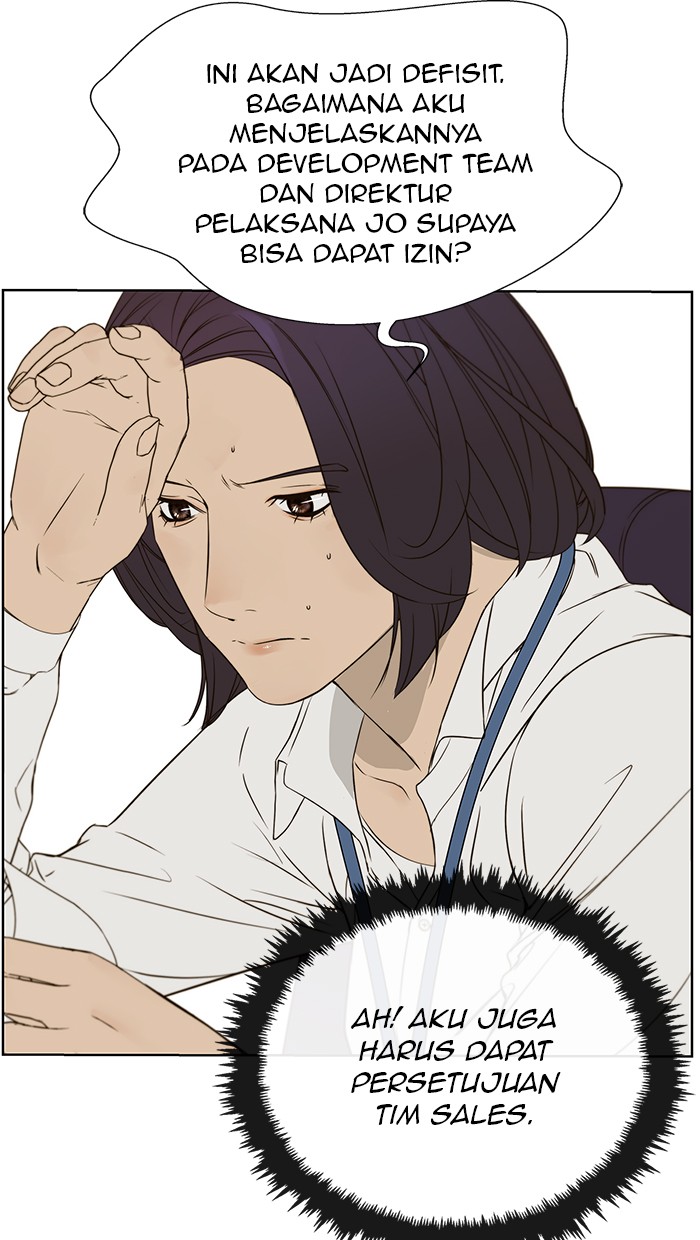 The Man Chapter 25 Gambar 37