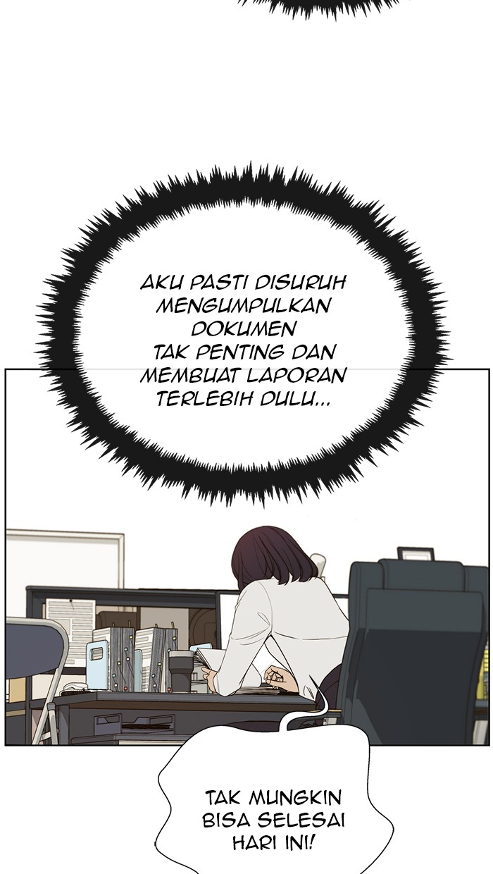 The Man Chapter 25 Gambar 38