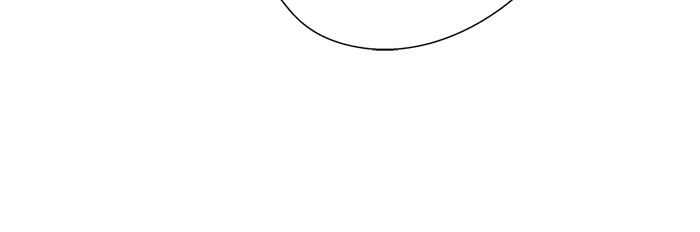The Man Chapter 25 Gambar 39