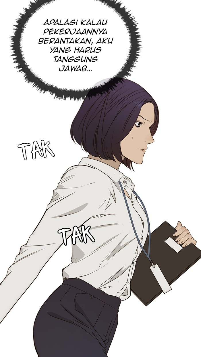 The Man Chapter 25 Gambar 42