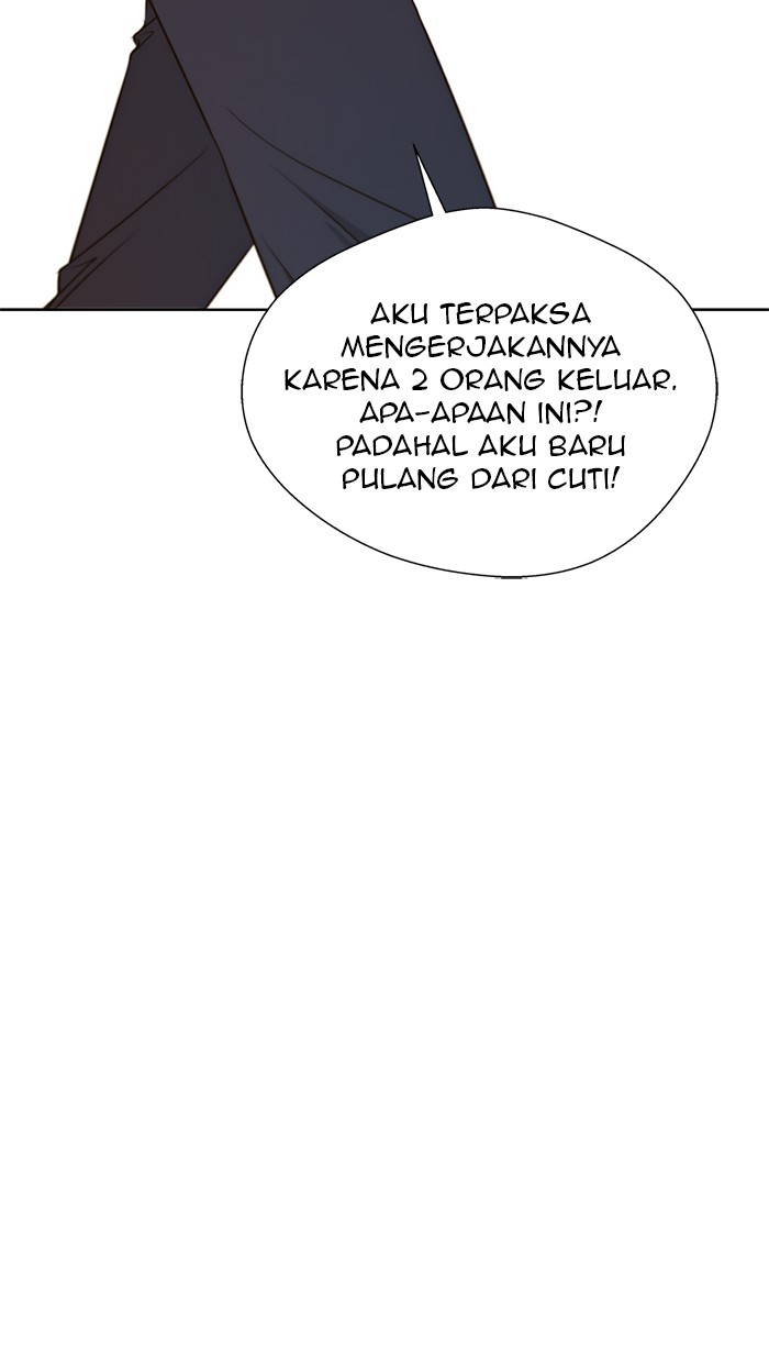 The Man Chapter 25 Gambar 43