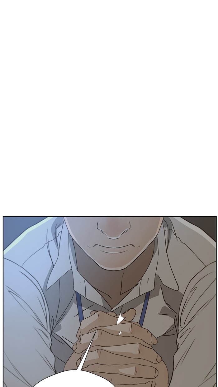 The Man Chapter 25 Gambar 44