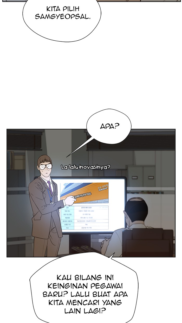 The Man Chapter 25 Gambar 45