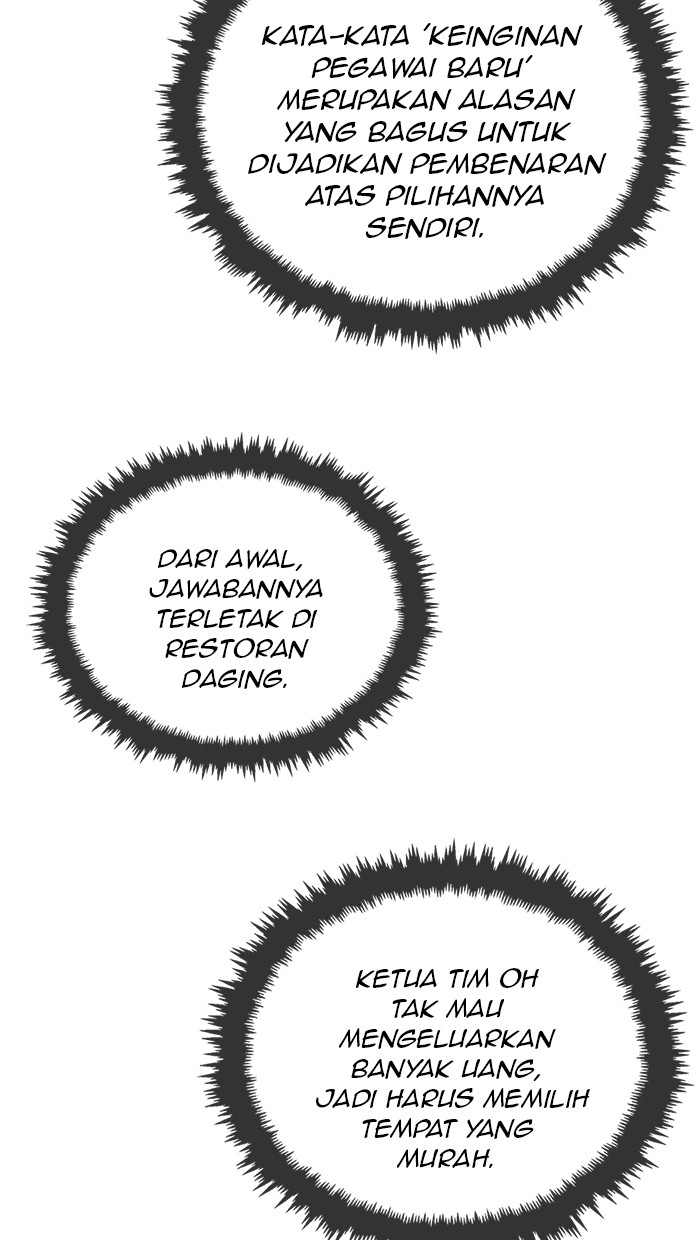 The Man Chapter 25 Gambar 48