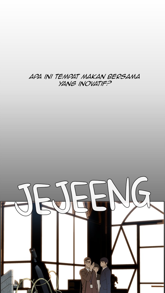 The Man Chapter 25 Gambar 5