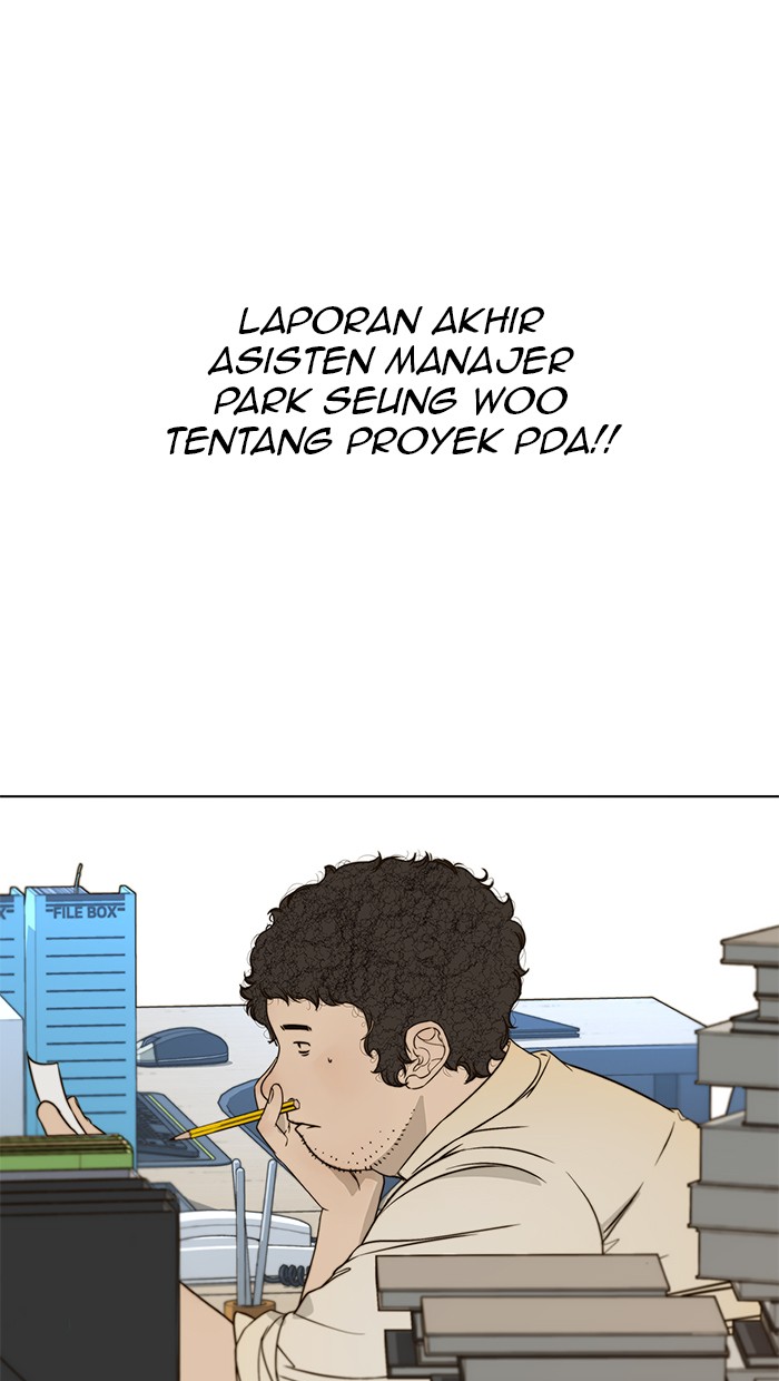 The Man Chapter 25 Gambar 54