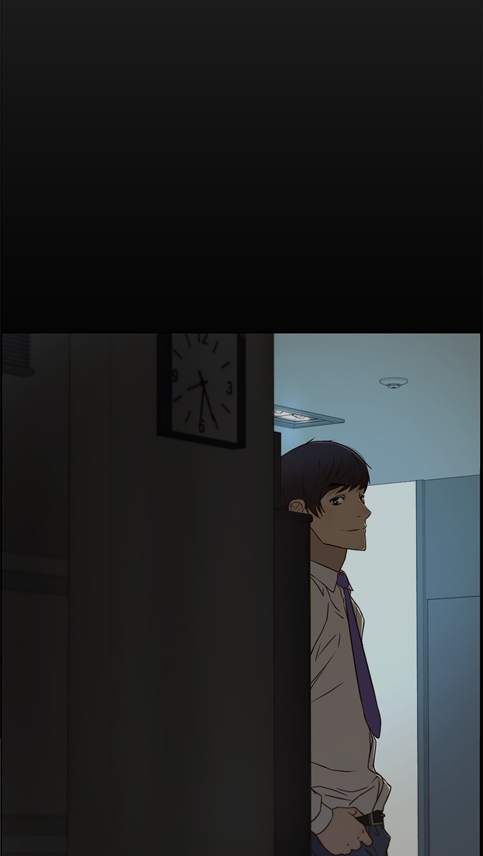 The Man Chapter 25 Gambar 57
