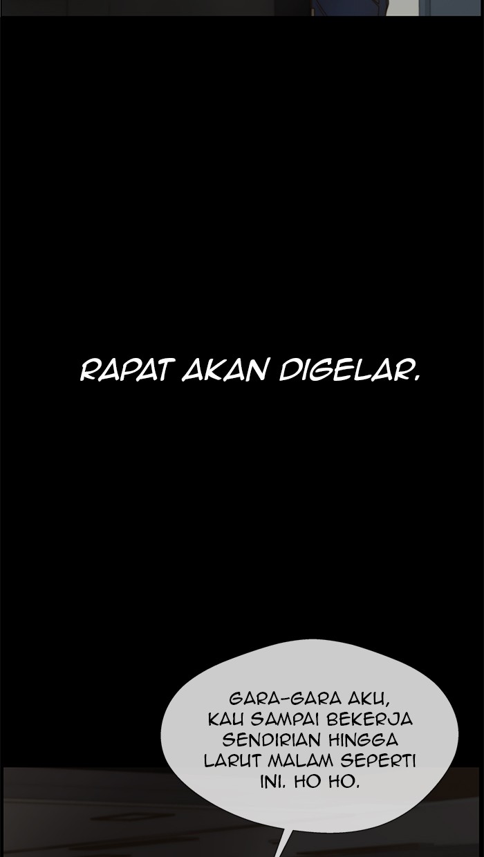 The Man Chapter 25 Gambar 58