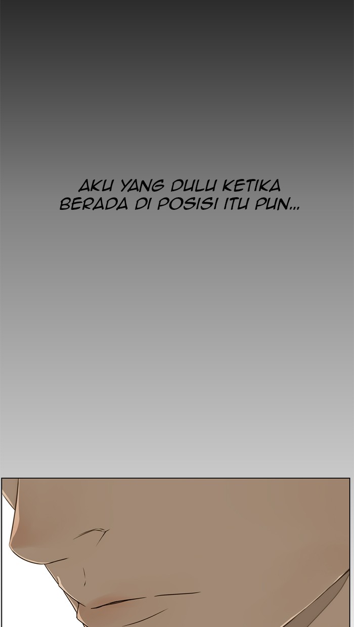 The Man Chapter 25 Gambar 65