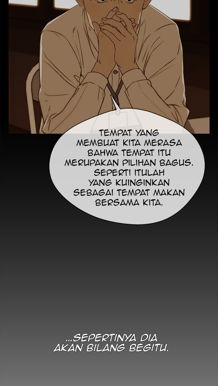 The Man Chapter 25 Gambar 7