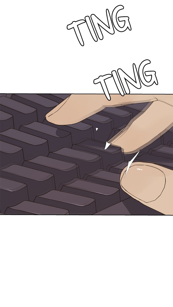 The Man Chapter 25 Gambar 70