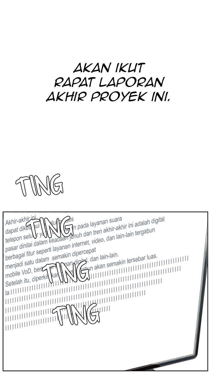 The Man Chapter 25 Gambar 72