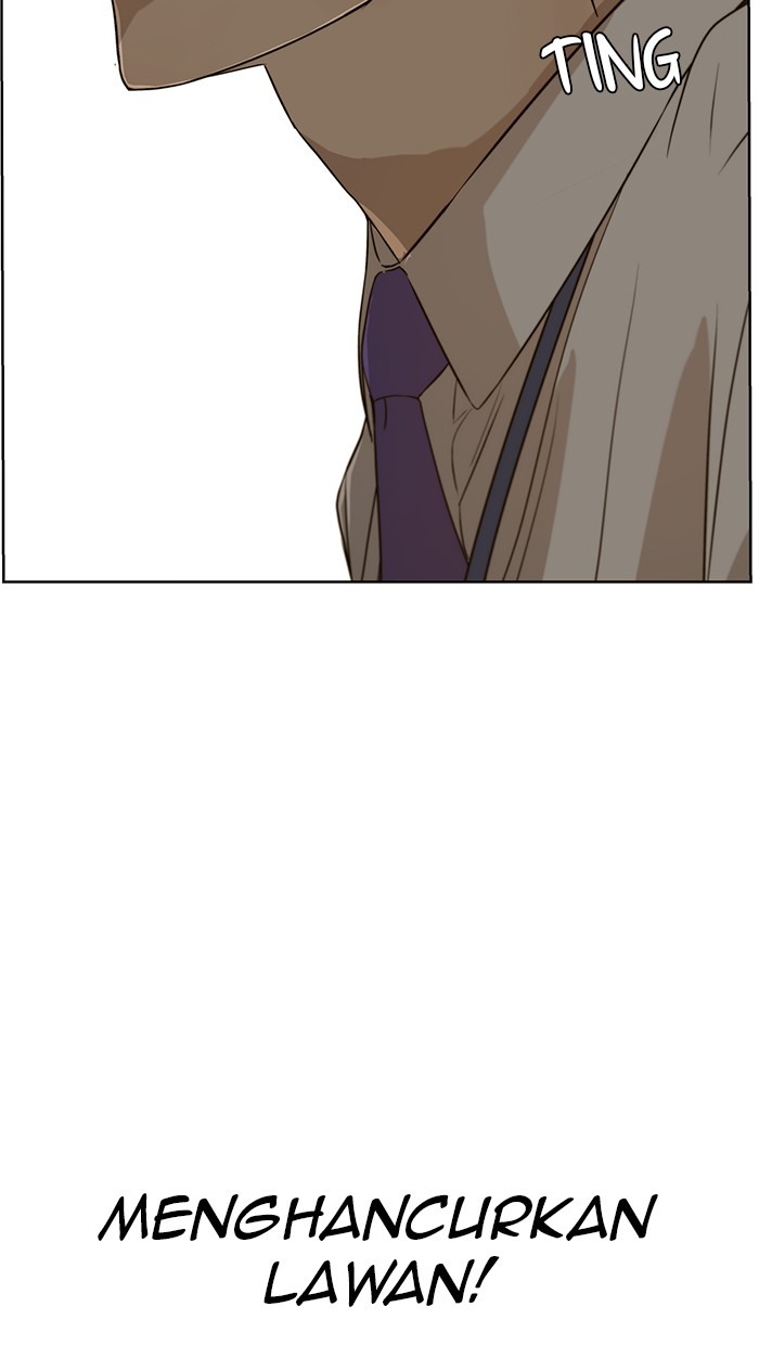 The Man Chapter 25 Gambar 74