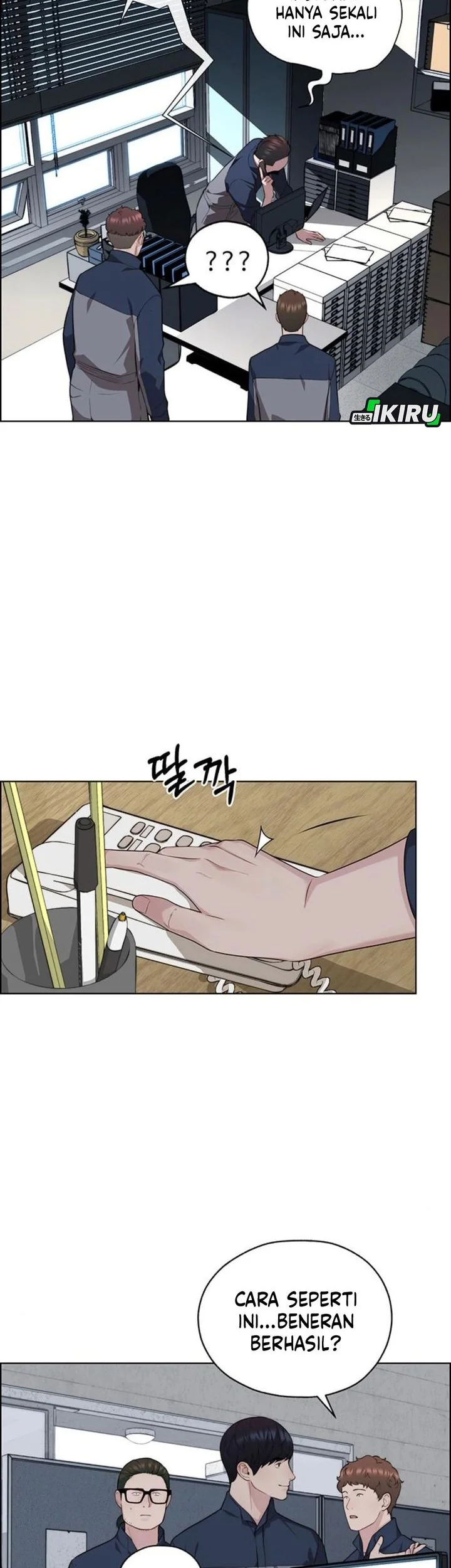 The Man   Chapter 250 Gambar 44