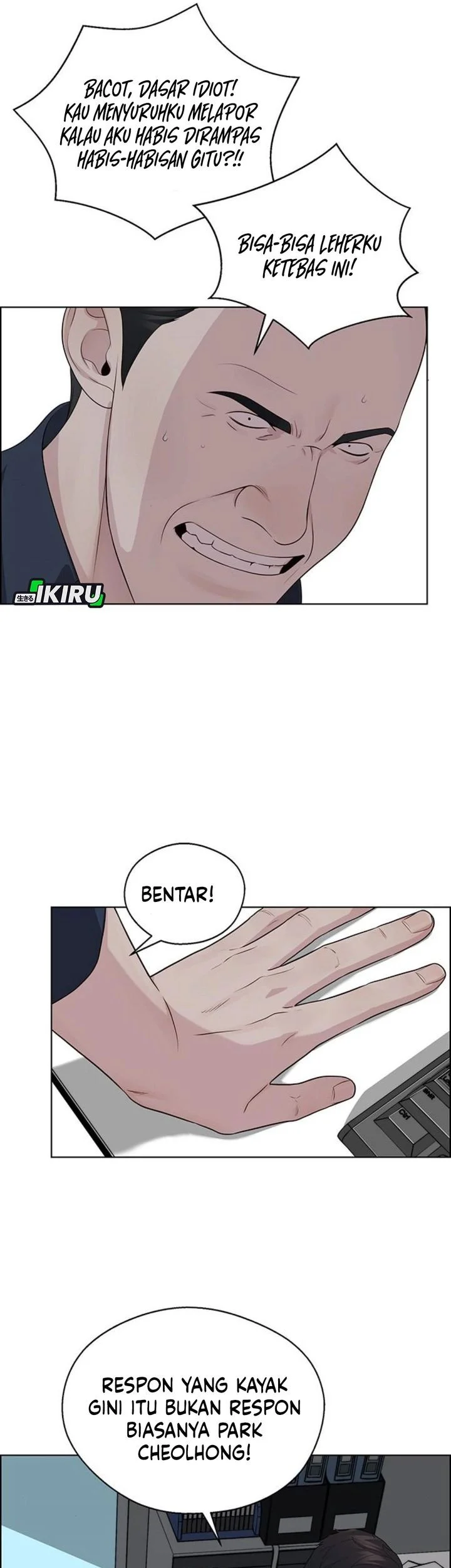 The Man   Chapter 250 Gambar 49