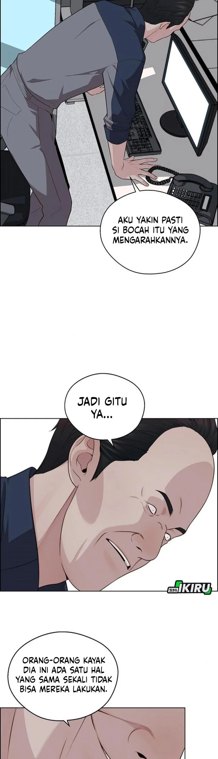 The Man   Chapter 250 Gambar 50