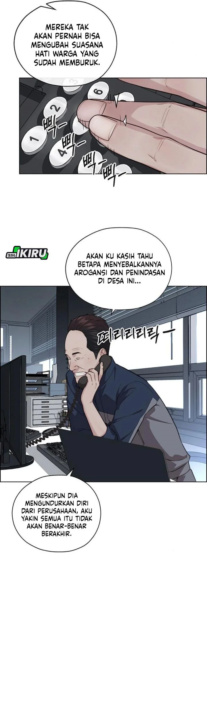 The Man   Chapter 250 Gambar 52