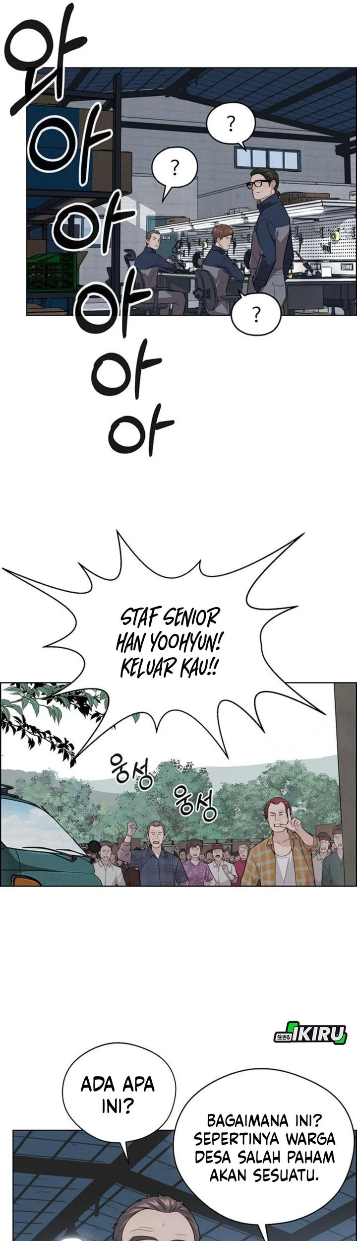 The Man   Chapter 250 Gambar 64