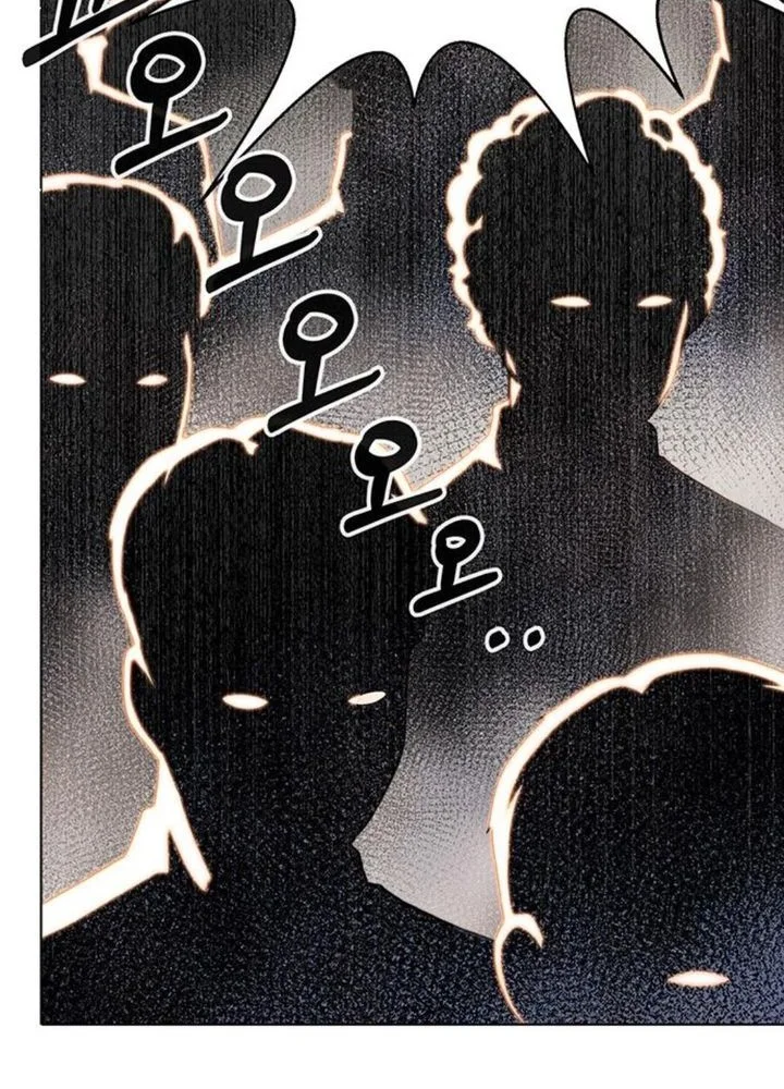 The Man   Chapter 250 Gambar 75