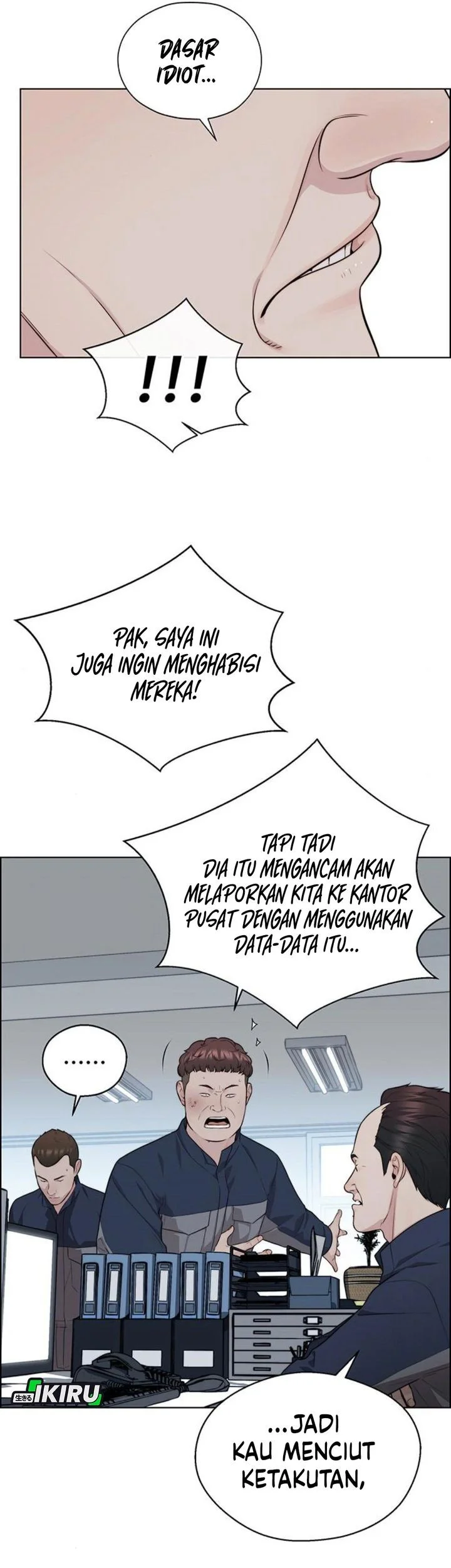 The Man   Chapter 250 Gambar 4