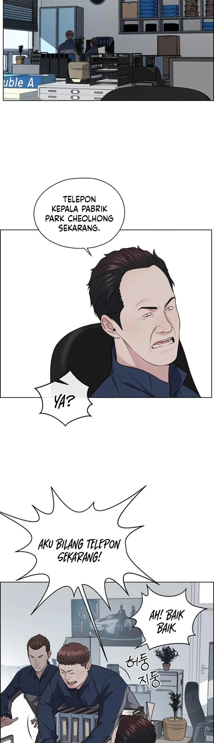 The Man   Chapter 250 Gambar 8