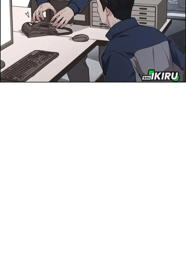 The Man   Chapter 250 Gambar 9