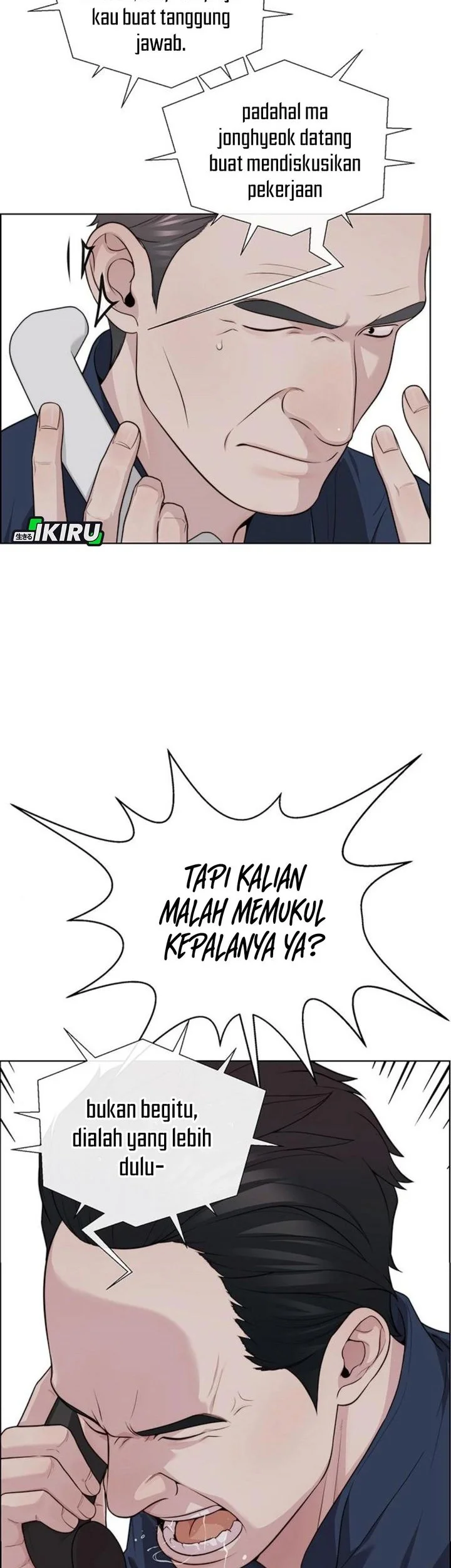 The Man   Chapter 250 Gambar 11