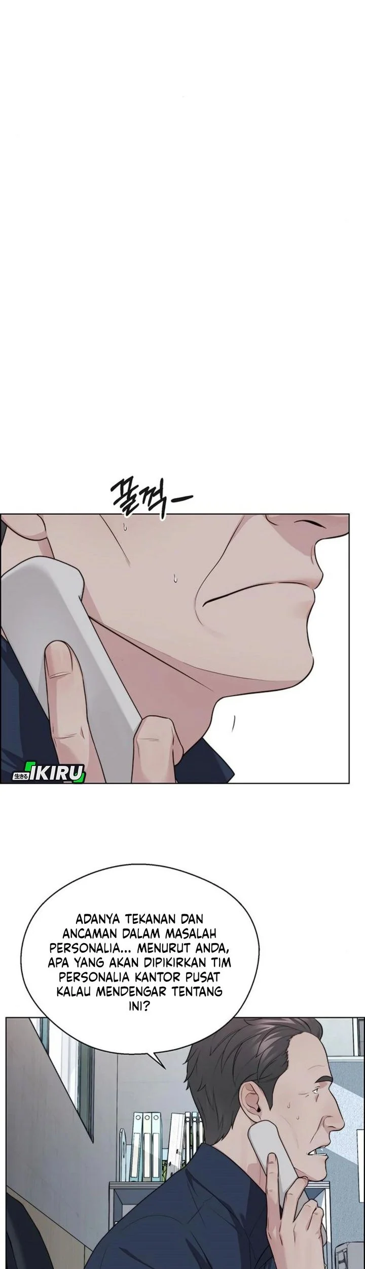 The Man   Chapter 250 Gambar 23