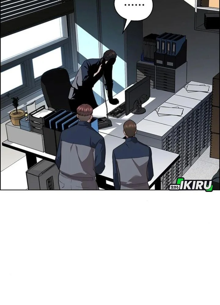 The Man   Chapter 250 Gambar 27